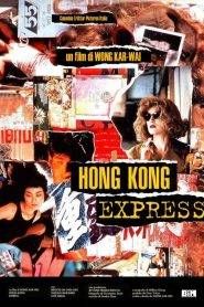 Hong Kong Express