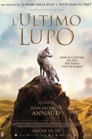 L’ultimo lupo
