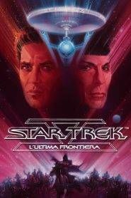 Star Trek V – L’ultima frontiera