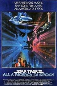 Star Trek III – Alla ricerca di Spock
