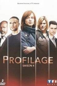 Profilage 4