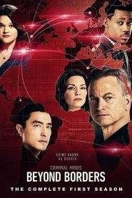 Criminal Minds: Beyond Borders 1