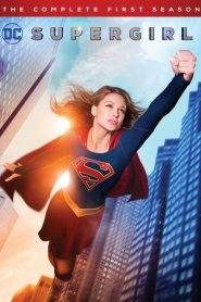 Supergirl 1