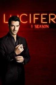 Lucifer 1