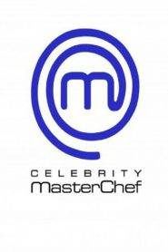 Celebrity MasterChef Italia 1