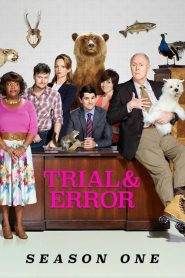 Trial & Error 1