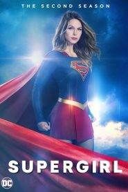 Supergirl 2