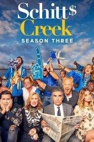 Schitt’s Creek 3