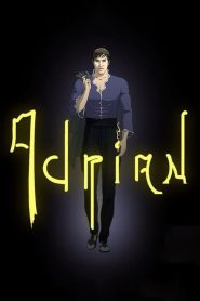 Adrian 1