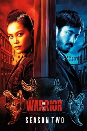 Warrior 2