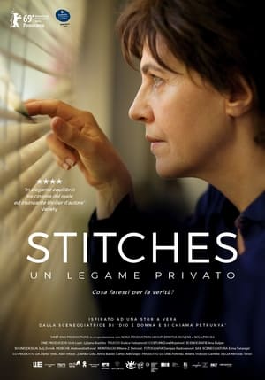 Stitches – Un legame privato