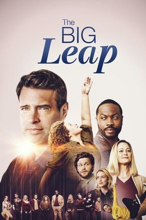 The Big Leap 1