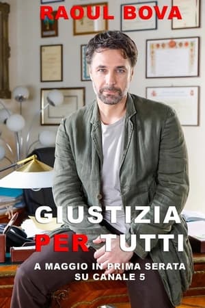 Giustizia per tutti 1