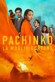 Pachinko – La moglie coreana 2