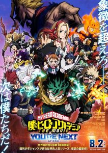 My Hero Academia: You’re Next